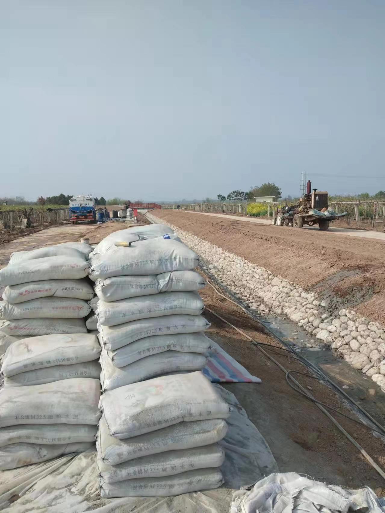 西林小导管注浆